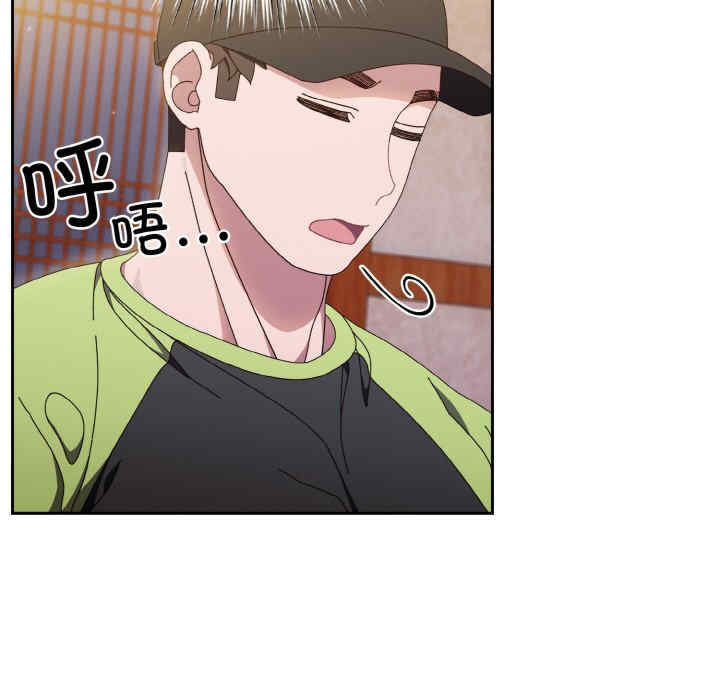 老大!请把女儿交给我!