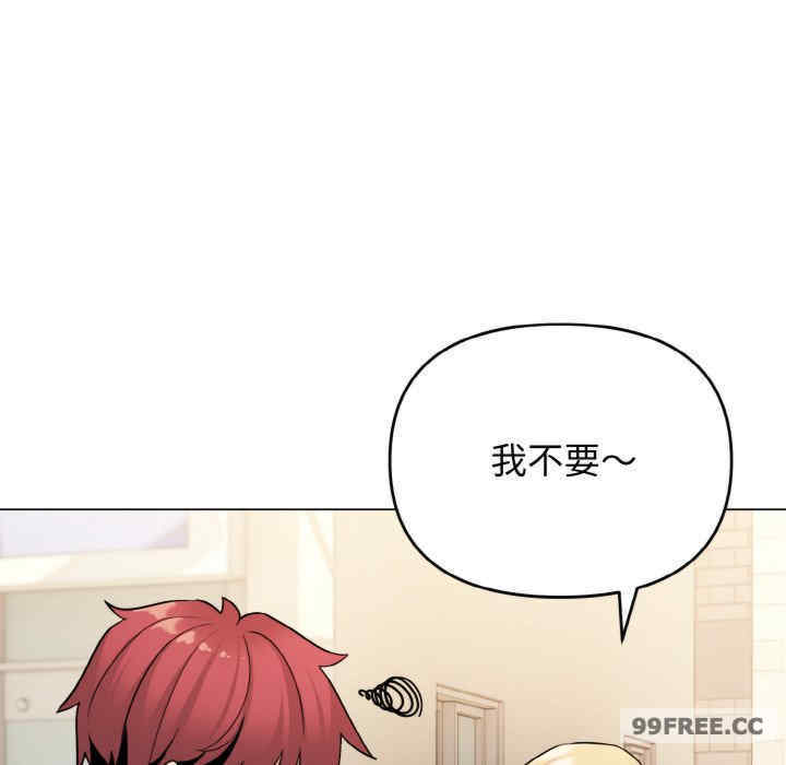 大学生活就从社团开始