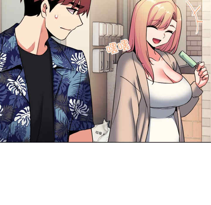 大学生活就从社团开始