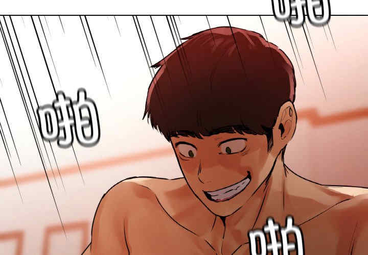 首尔行/都市男女