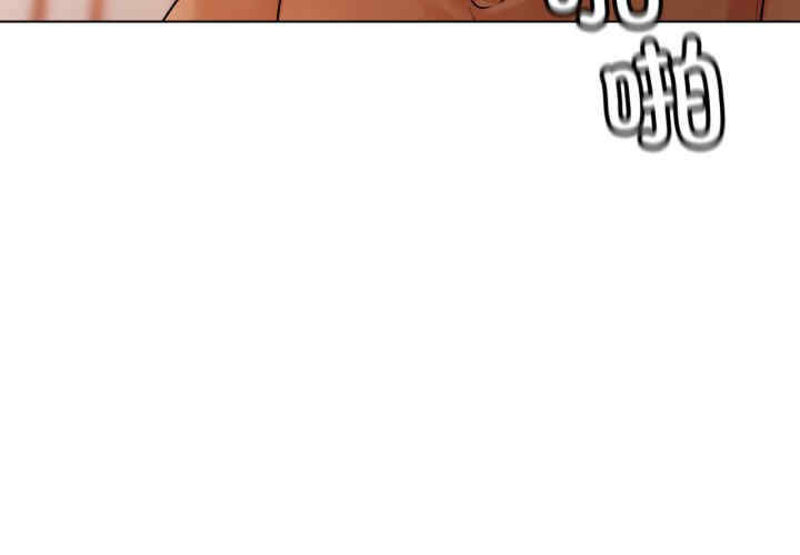 首尔行/都市男女