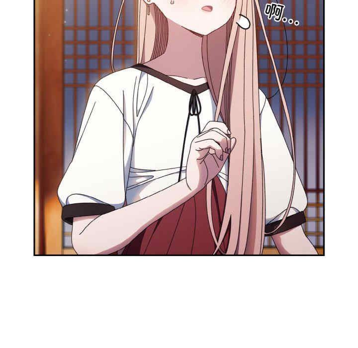 老大!请把女儿交给我!