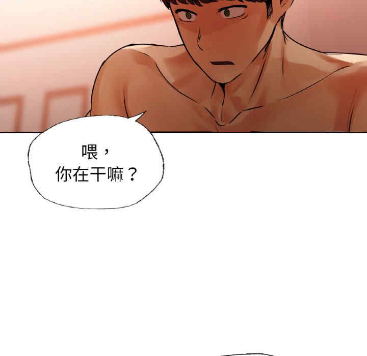 首尔行/都市男女