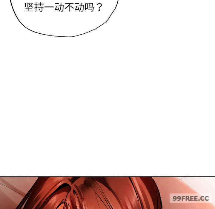 首尔行/都市男女