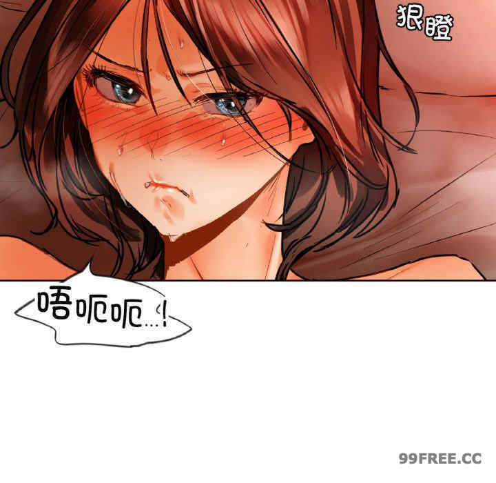 首尔行/都市男女