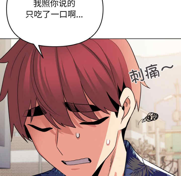 大学生活就从社团开始