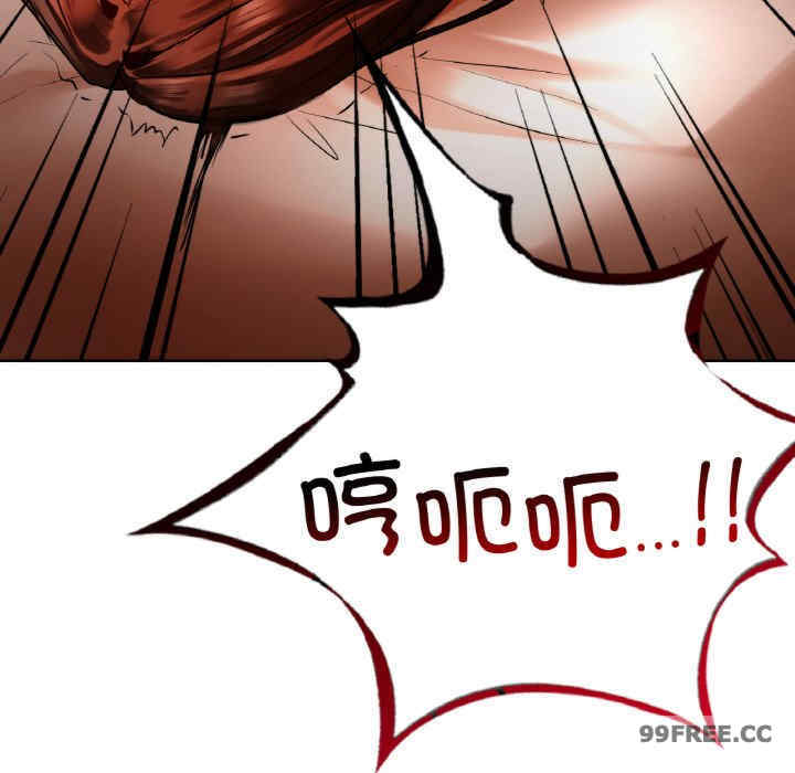 首尔行/都市男女