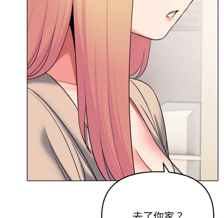 大学生活就从社团开始