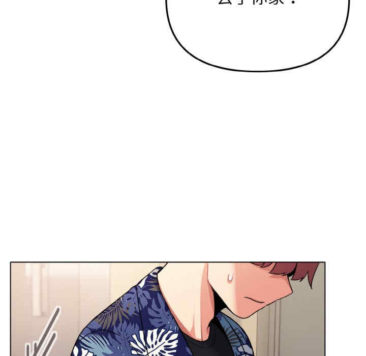 大学生活就从社团开始