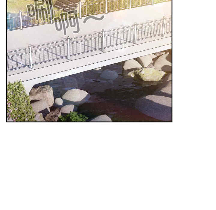 老大!请把女儿交给我!