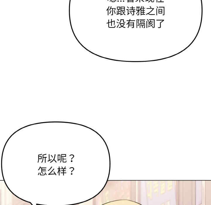 大学生活就从社团开始