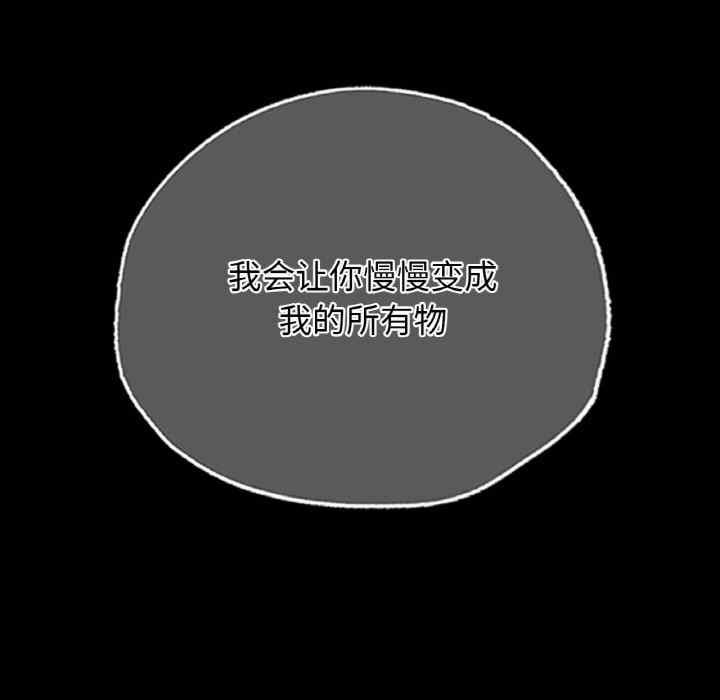 首尔行/都市男女