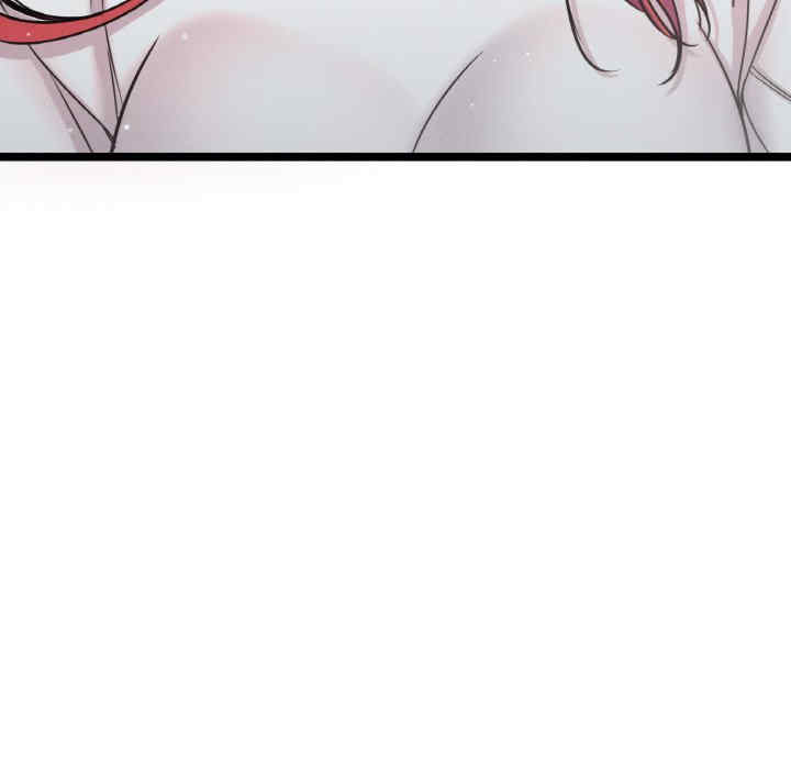 我的女王/让人火大的她