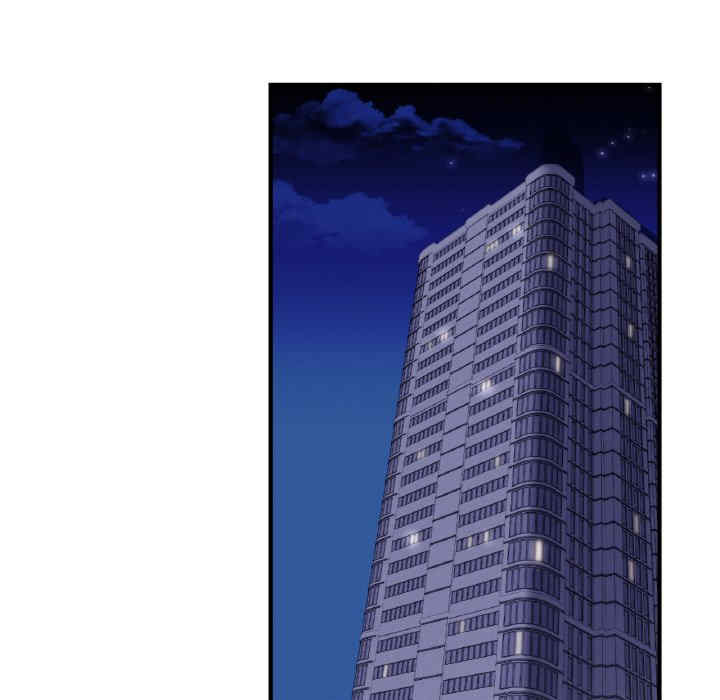 年轻代表/不该爱上你