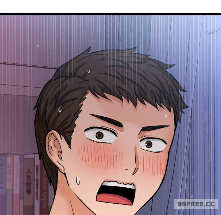 我的女王/让人火大的她