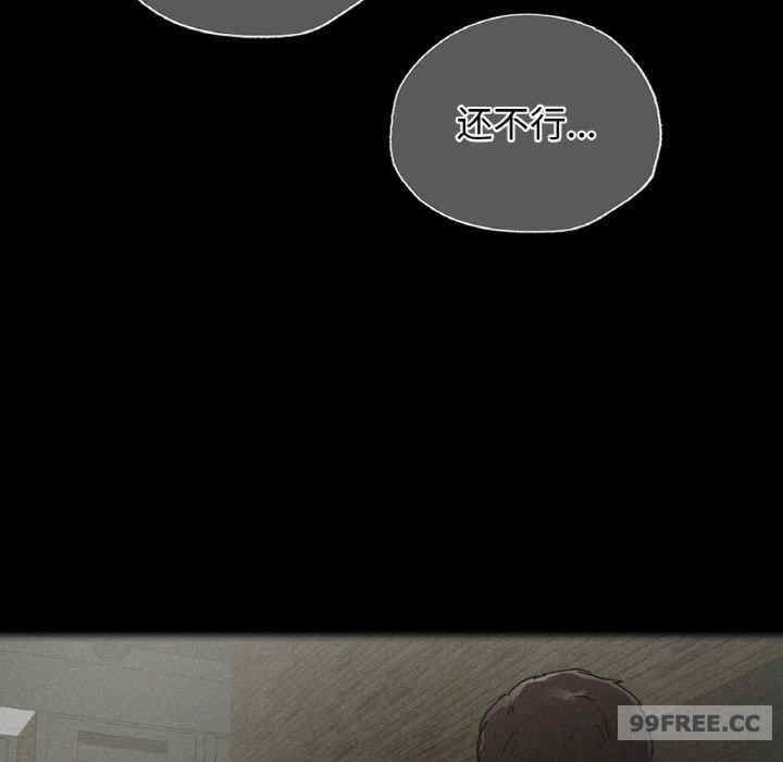 首尔行/都市男女