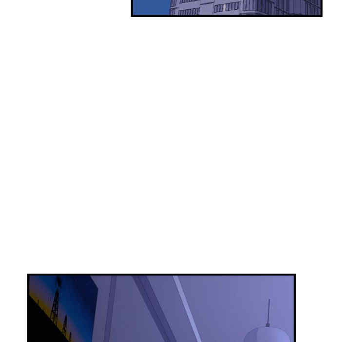 年轻代表/不该爱上你