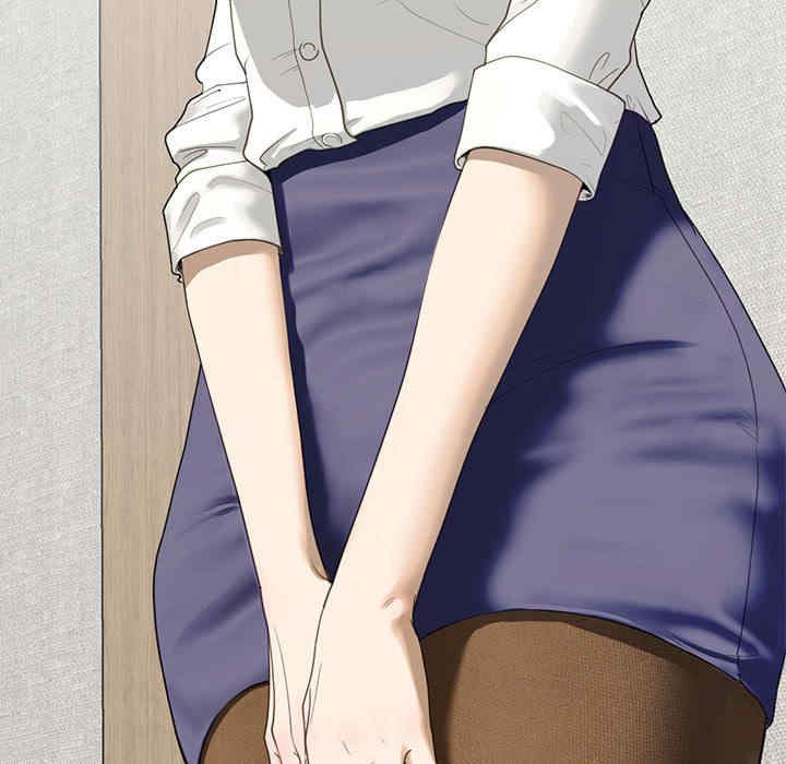 我的继姐/不要欺负我姐姐