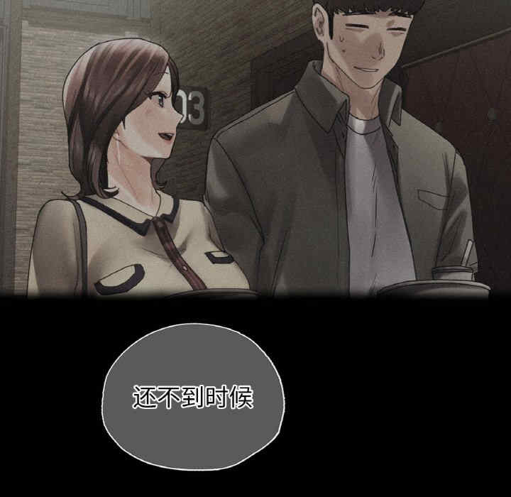 首尔行/都市男女