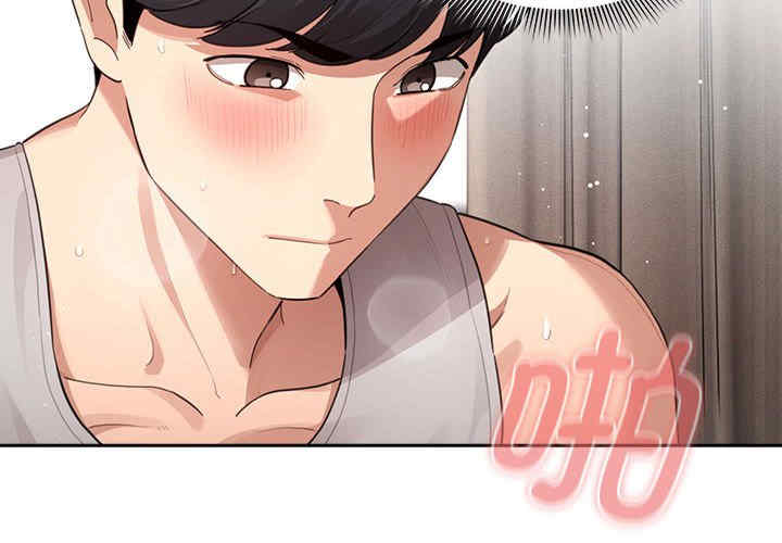 疫情期间的家教生活/疫情下的家教生活