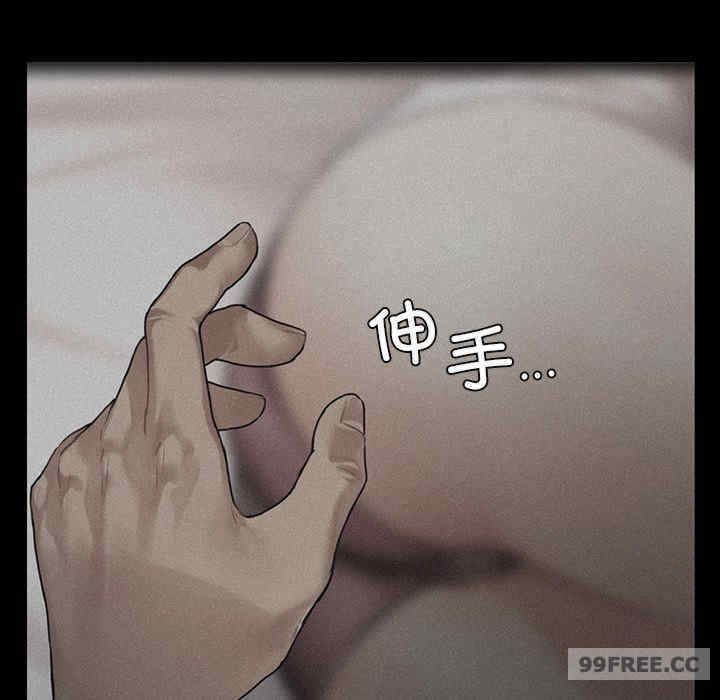 首尔行/都市男女