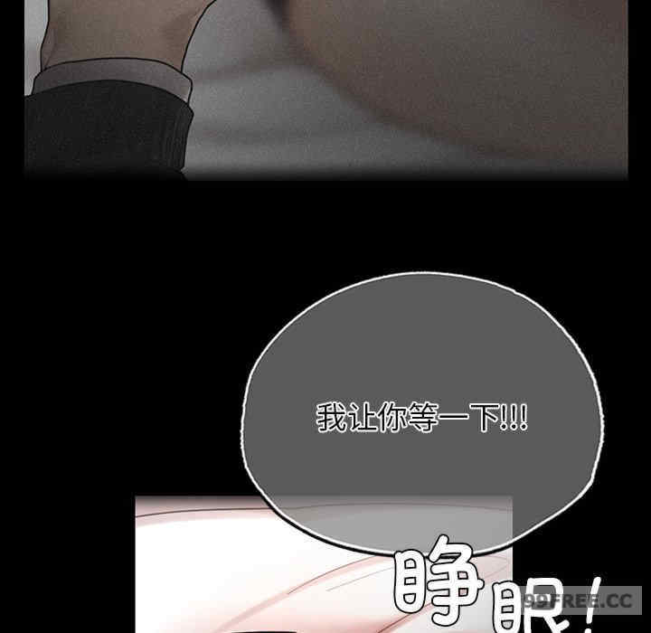 首尔行/都市男女