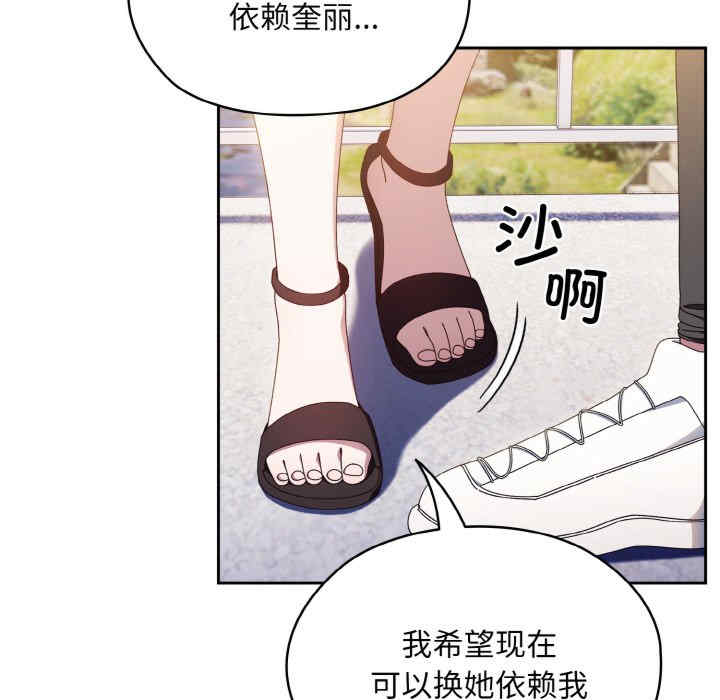 老大!请把女儿交给我!