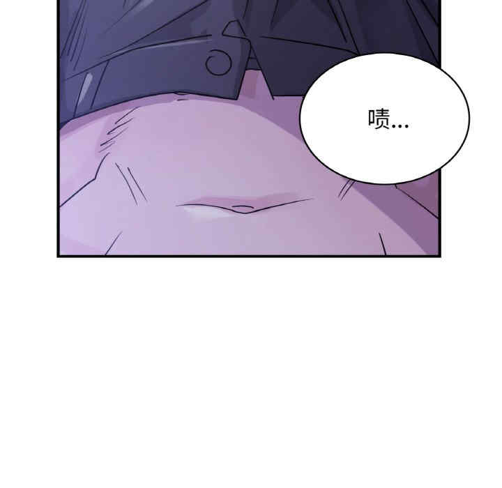 年轻代表/不该爱上你