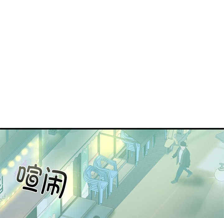 我的继姐/不要欺负我姐姐