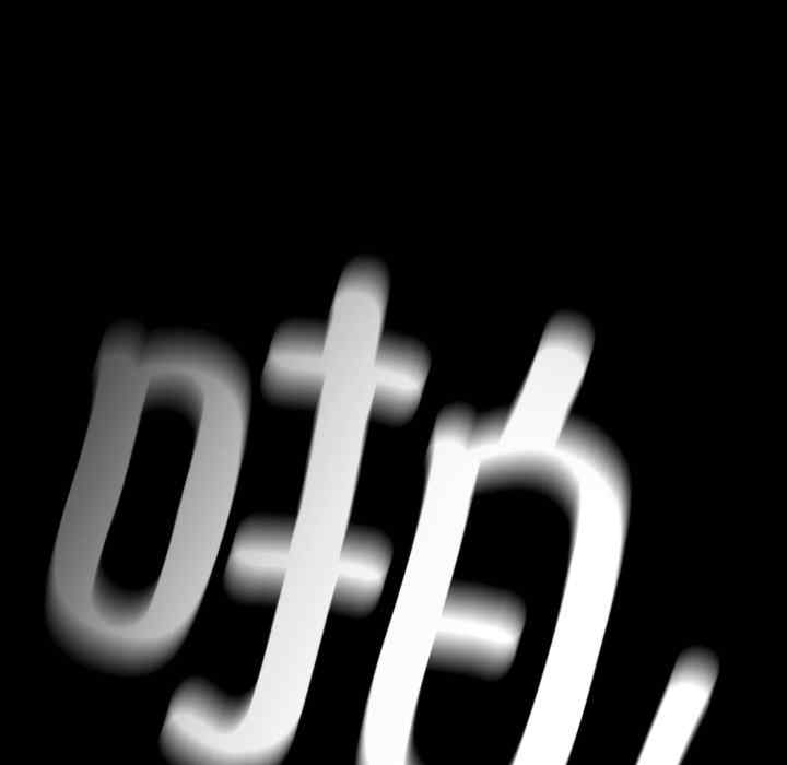 首尔行/都市男女