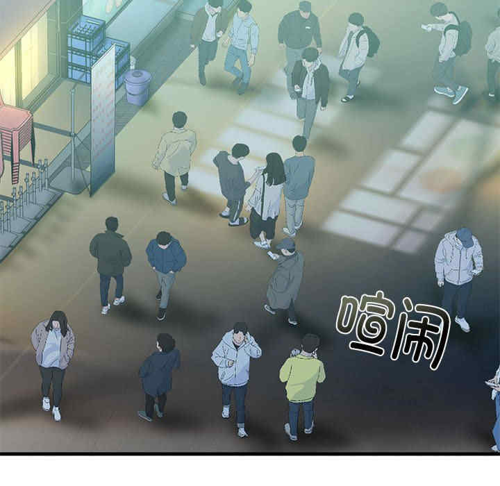 我的继姐/不要欺负我姐姐