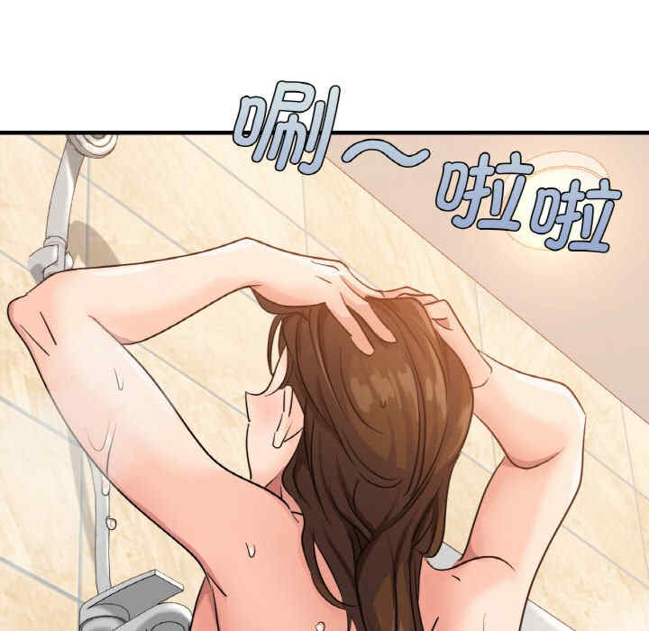 年轻代表/不该爱上你