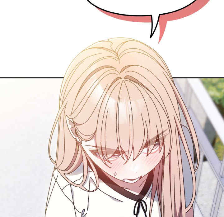 老大!请把女儿交给我!