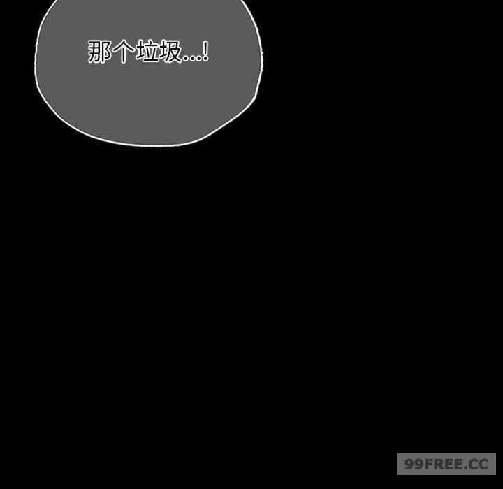 首尔行/都市男女