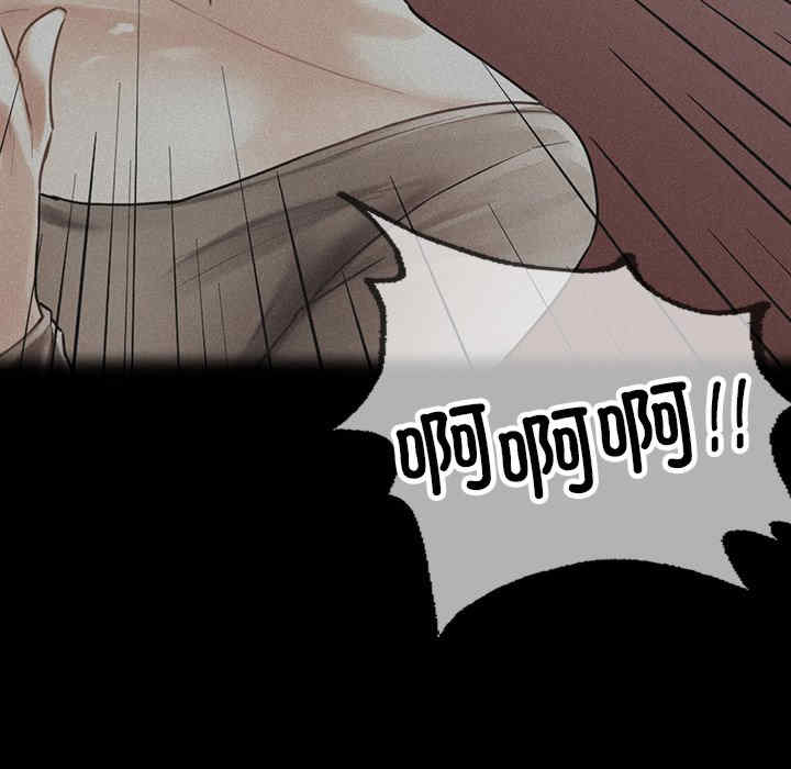 首尔行/都市男女