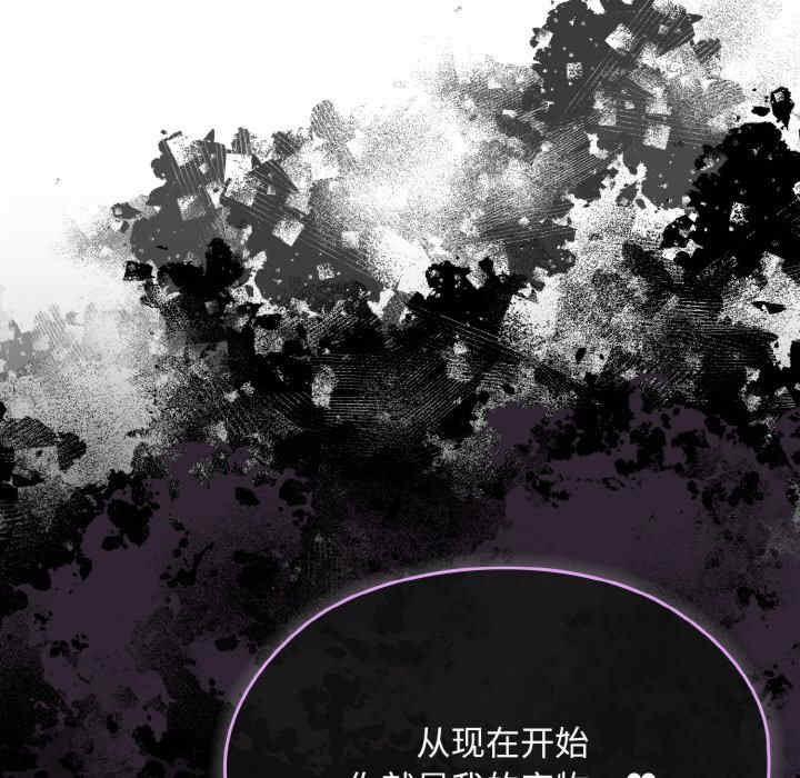 老大!请把女儿交给我!