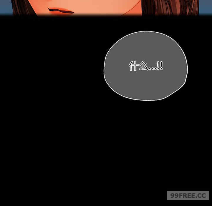 首尔行/都市男女