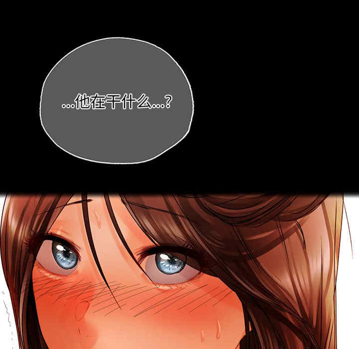 首尔行/都市男女