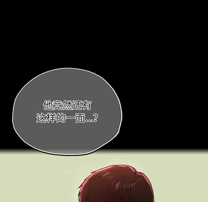 首尔行/都市男女