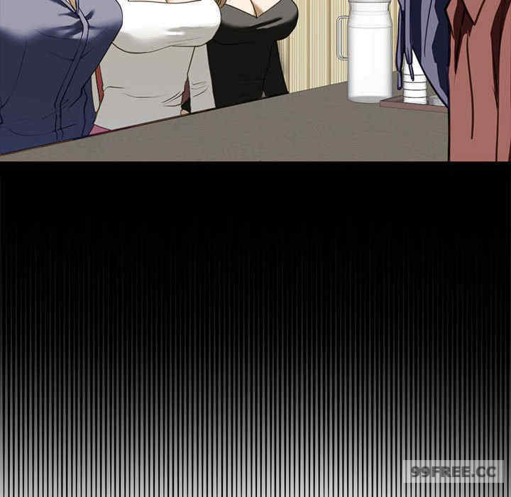 我的继姐/不要欺负我姐姐