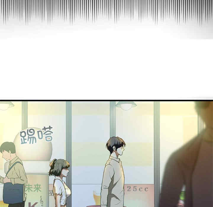 我的继姐/不要欺负我姐姐