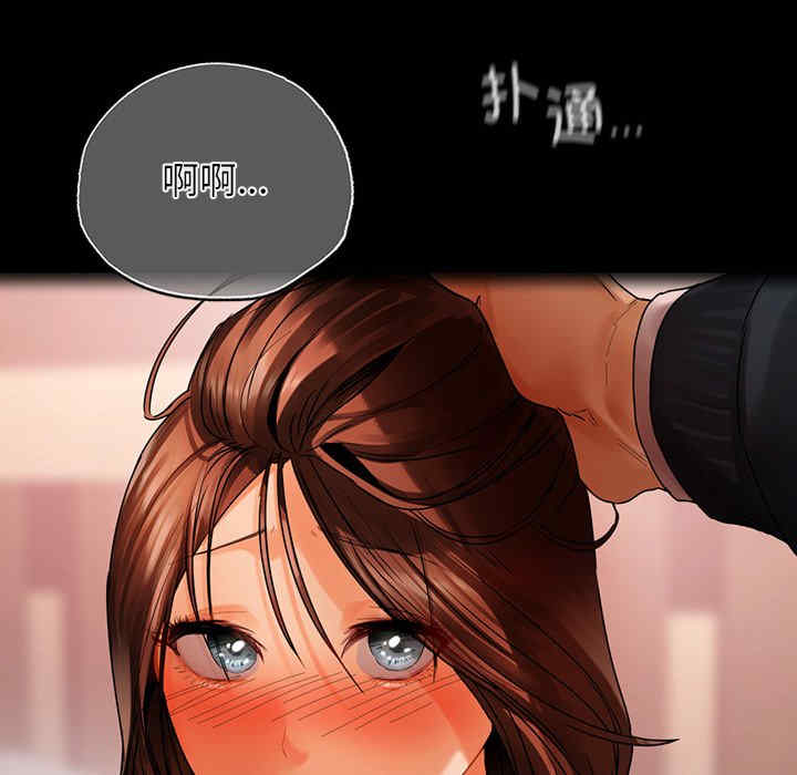 首尔行/都市男女