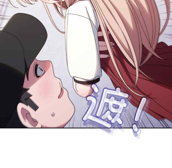 老大!请把女儿交给我!