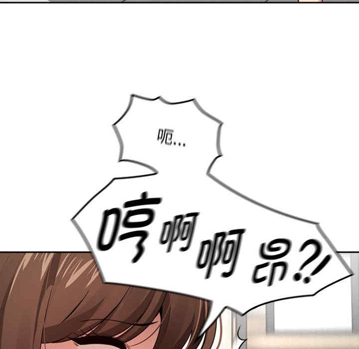 疫情期间的家教生活/疫情下的家教生活