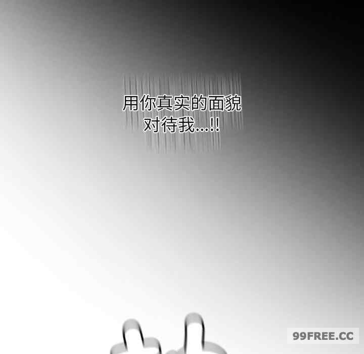 首尔行/都市男女