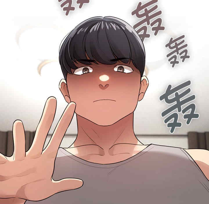 疫情期间的家教生活/疫情下的家教生活