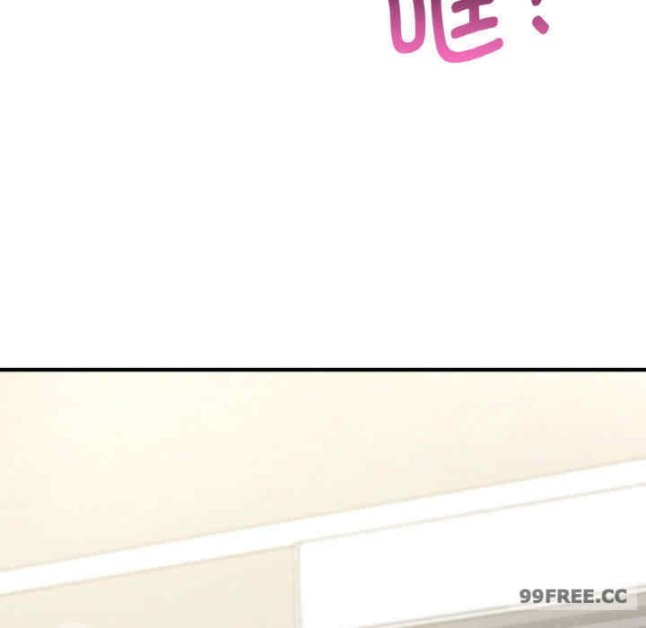 年轻代表/不该爱上你