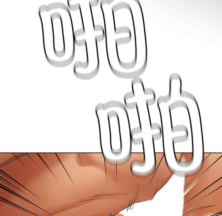 首尔行/都市男女