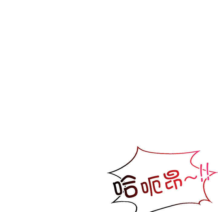 首尔行/都市男女