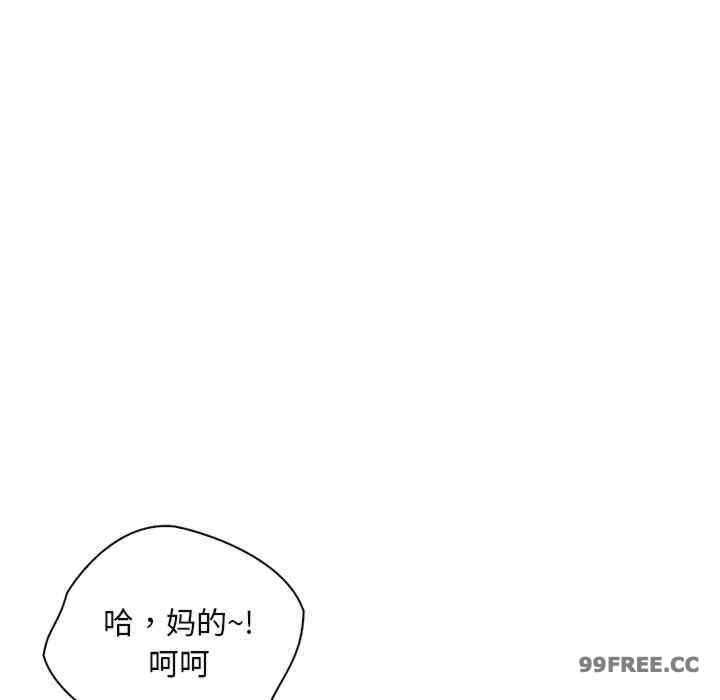 首尔行/都市男女